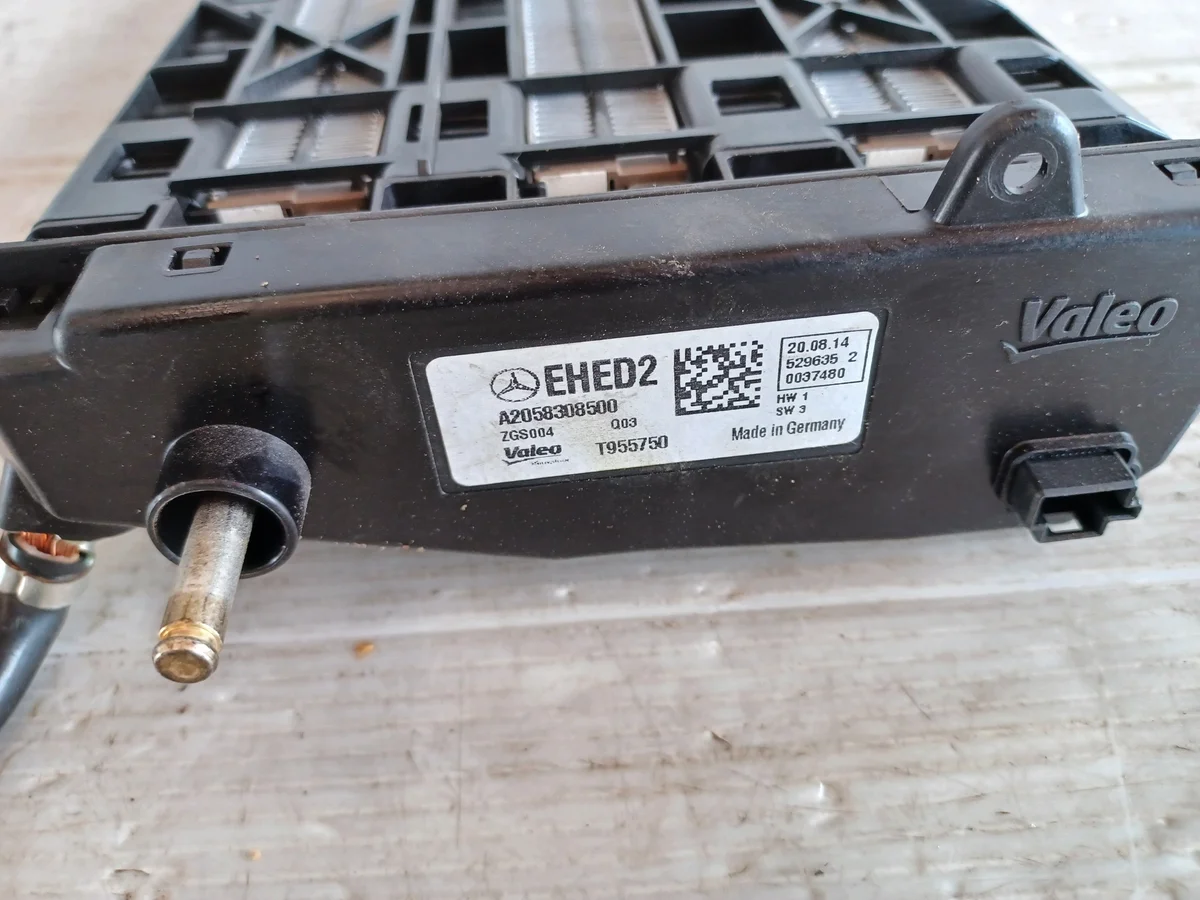 Elektroheizer Mercedes W205 A2058308500 image 7