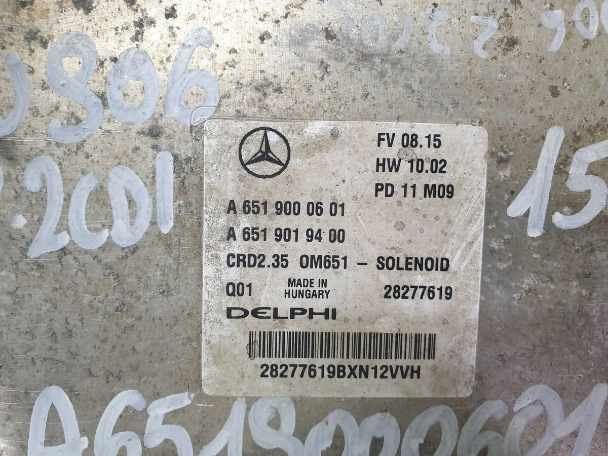 Mercedes-Benz Computer Module A6519000601 Used image 3
