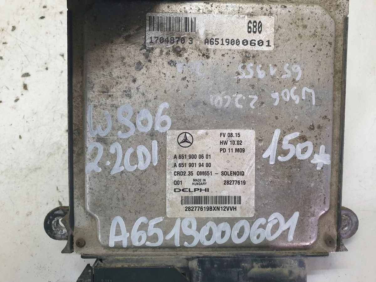 Mercedes-Benz Computer Module A6519000601 Used image 4