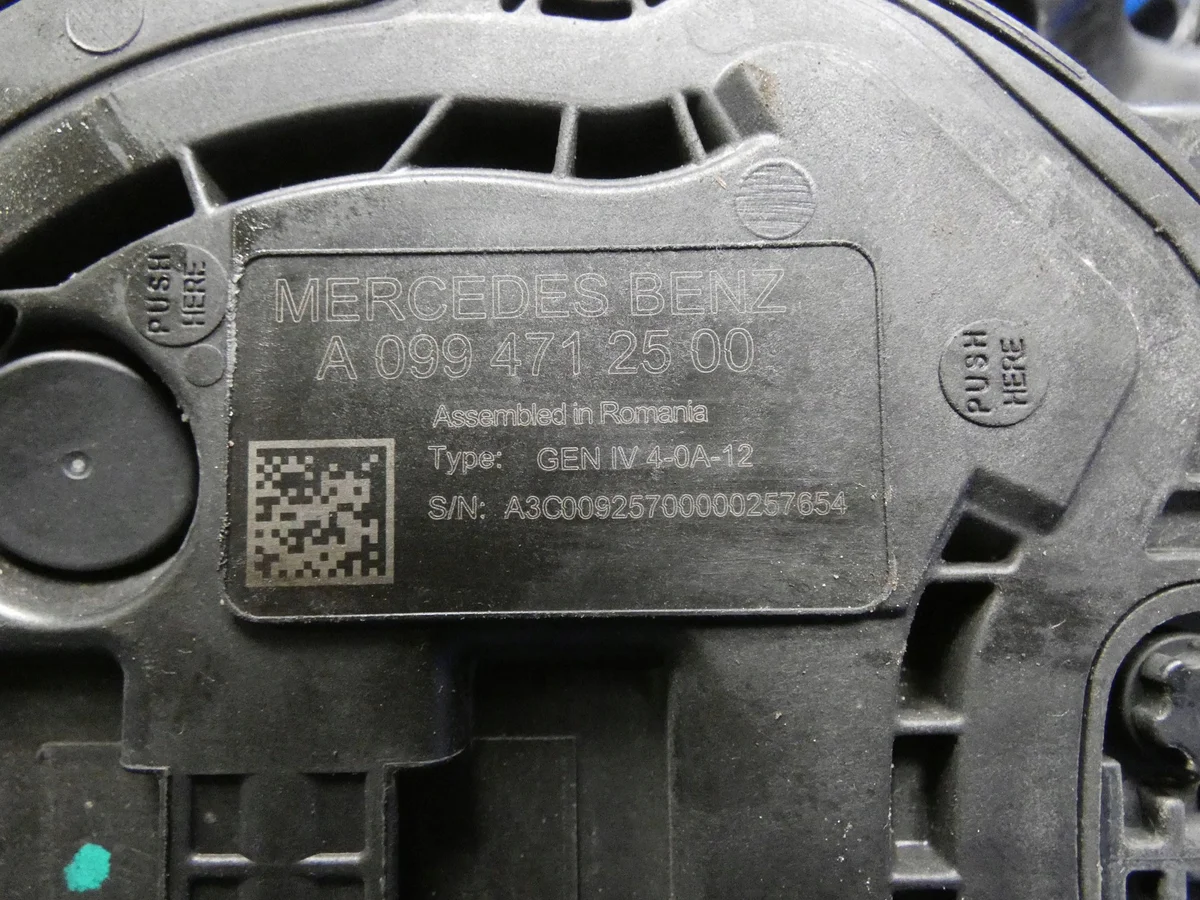 Depósito AdBlue Mercedes E W213 A2134705402 image 3