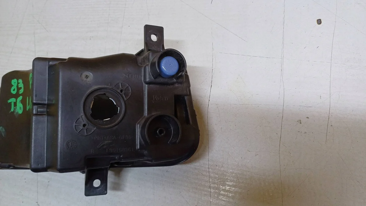 Rechter Scheinwerfer VW T6 LIFT 7LA941662A image 5