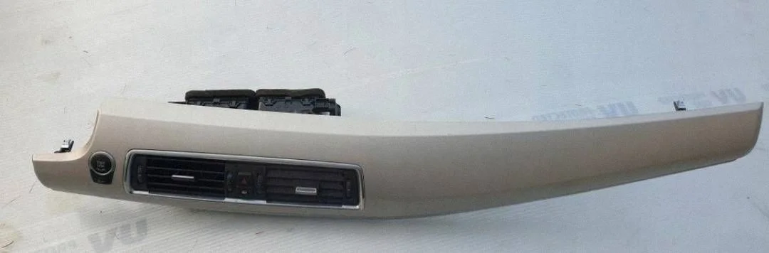 Intérieur BMW 5 GT F07 - Pièce d'occasion