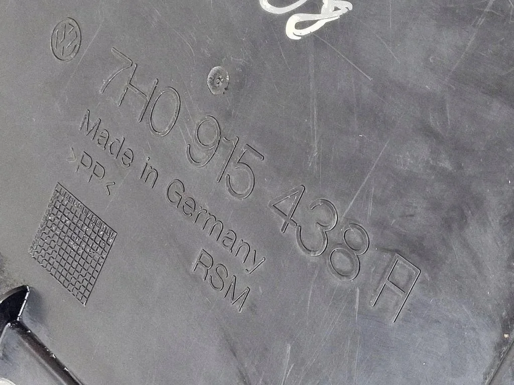 VW Battery Side Cover 7H0915438A Used image 7