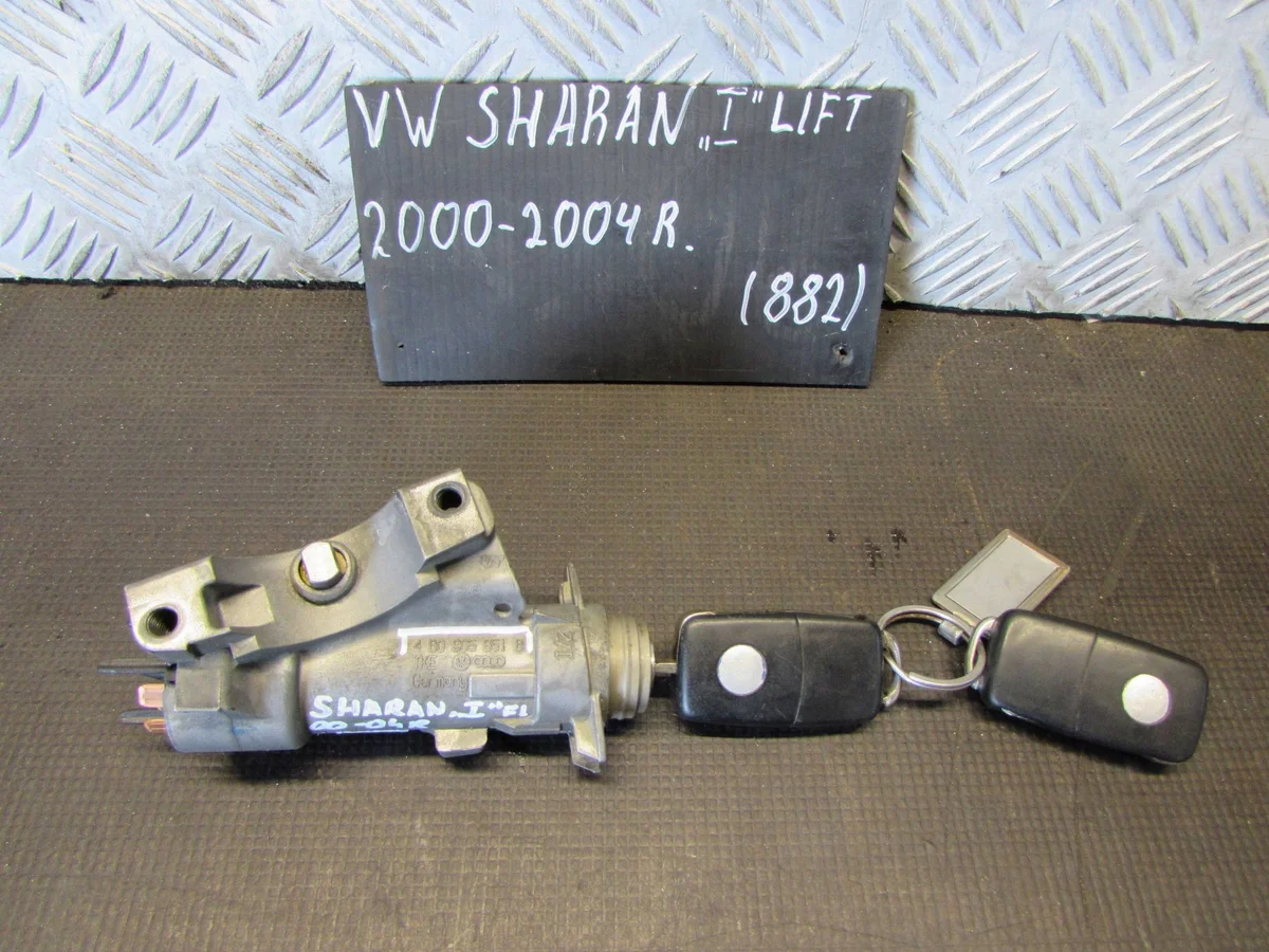 Contacteur clé Volkswagen Sharan 4B0905851B