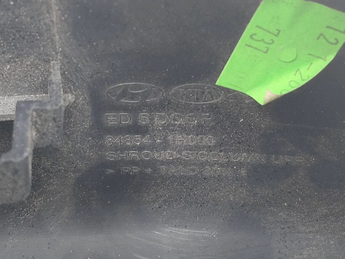 Klädsel rattstång Kia Ceed 848541H000