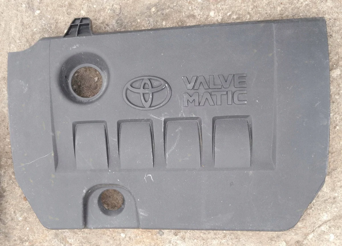 Toyota OE 11212-0T080 Cache Moteur image 2
