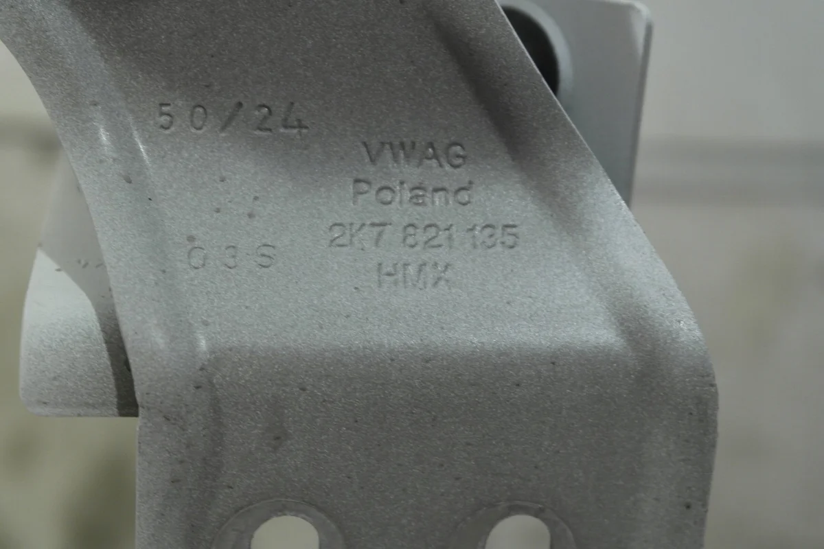 Support aile gauche VW Caddy V 2K7821135 image 3