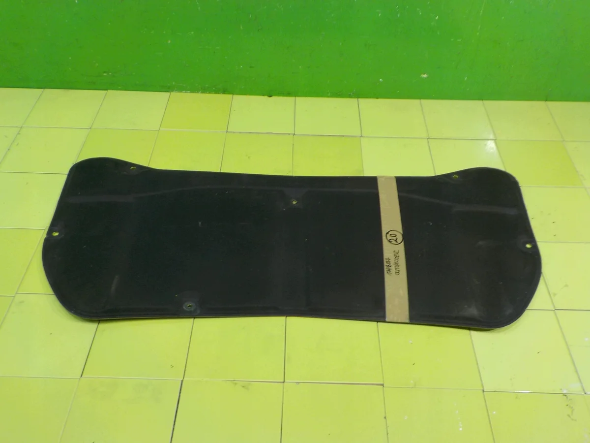 Mitsubishi Outlander Hood Insulation 2.0 PHEV