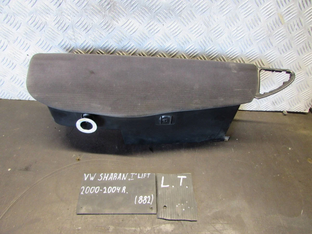 Compartiment coffre VW Sharan 7M0868854 image 2