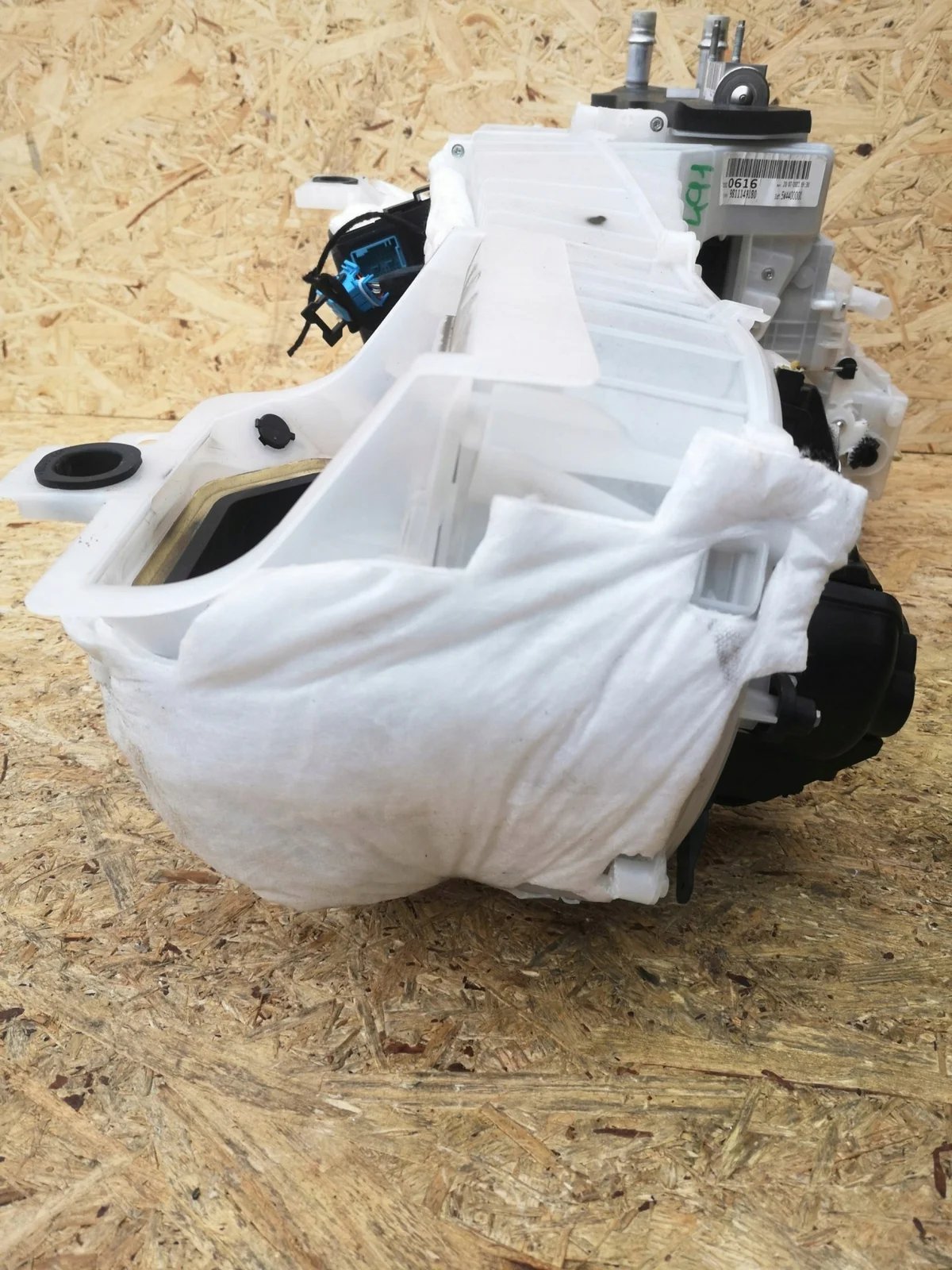 Gebläse für Peugeot Rifter IV Berlingo IV image 9
