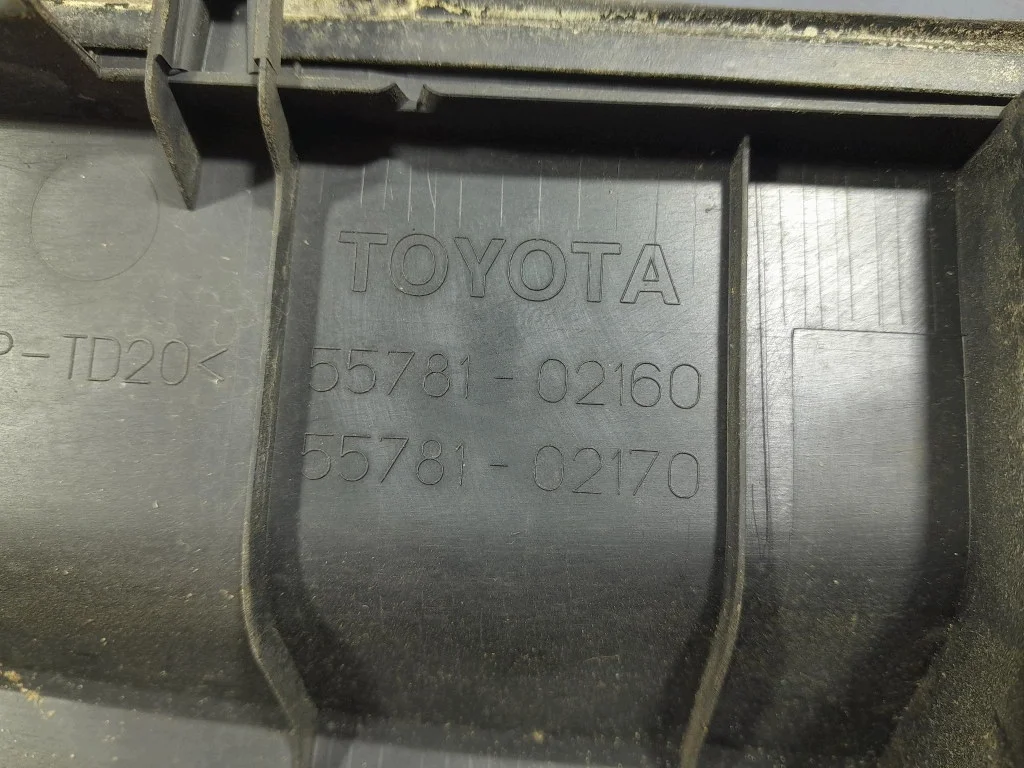 TOYOTA AURIS I 06- Windschutzscheibenabdeckung Oben image 6