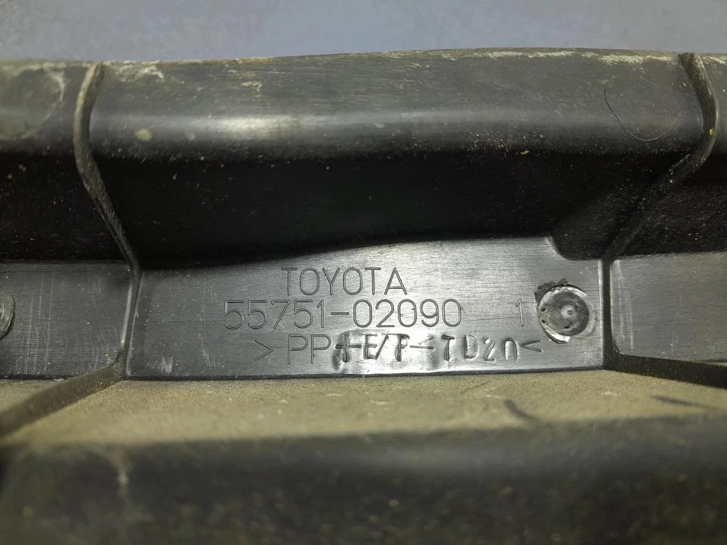 TOYOTA AURIS I 06- Windschutzscheibenabdeckung Oben image 7