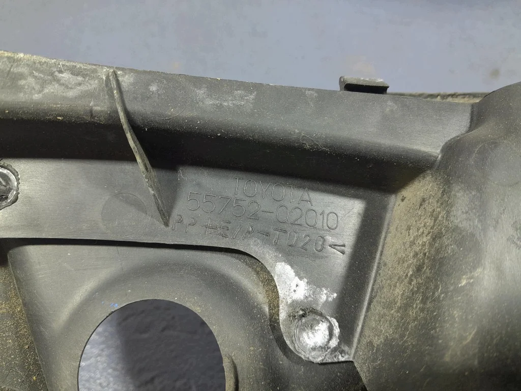 TOYOTA AURIS I 06- Windschutzscheibenabdeckung Oben image 8