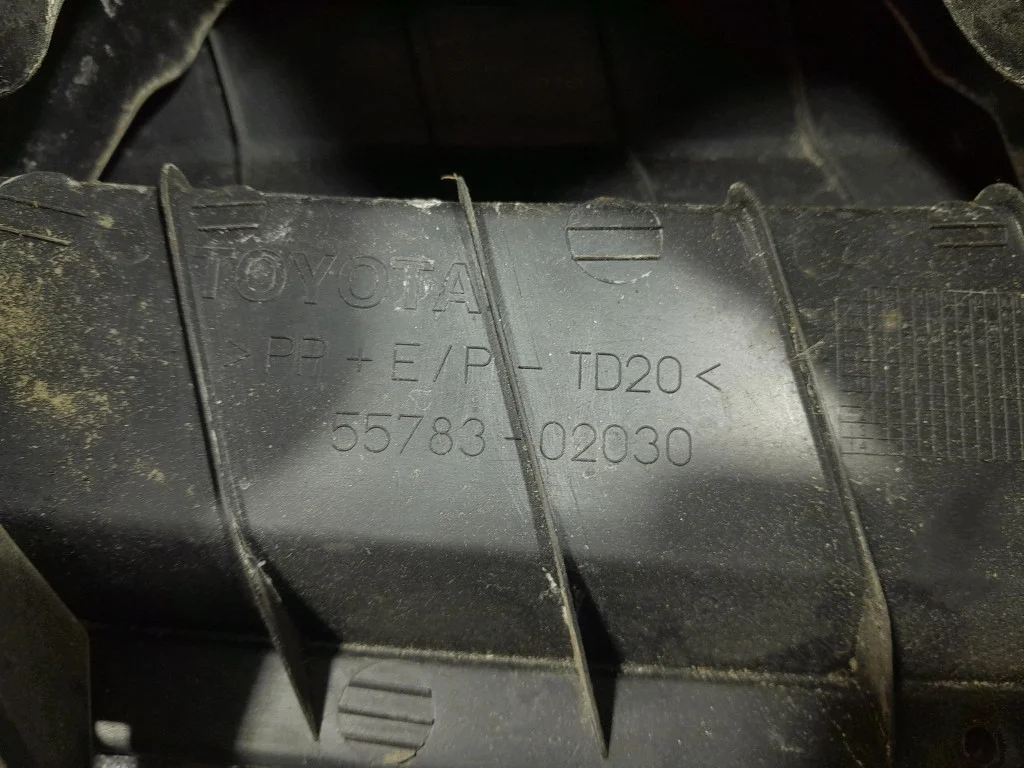 TOYOTA AURIS I 06- Windschutzscheibenabdeckung Oben image 9