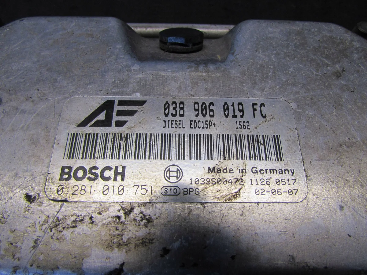 VW Sharan 1.9 TDI computer 0281010751 image 4