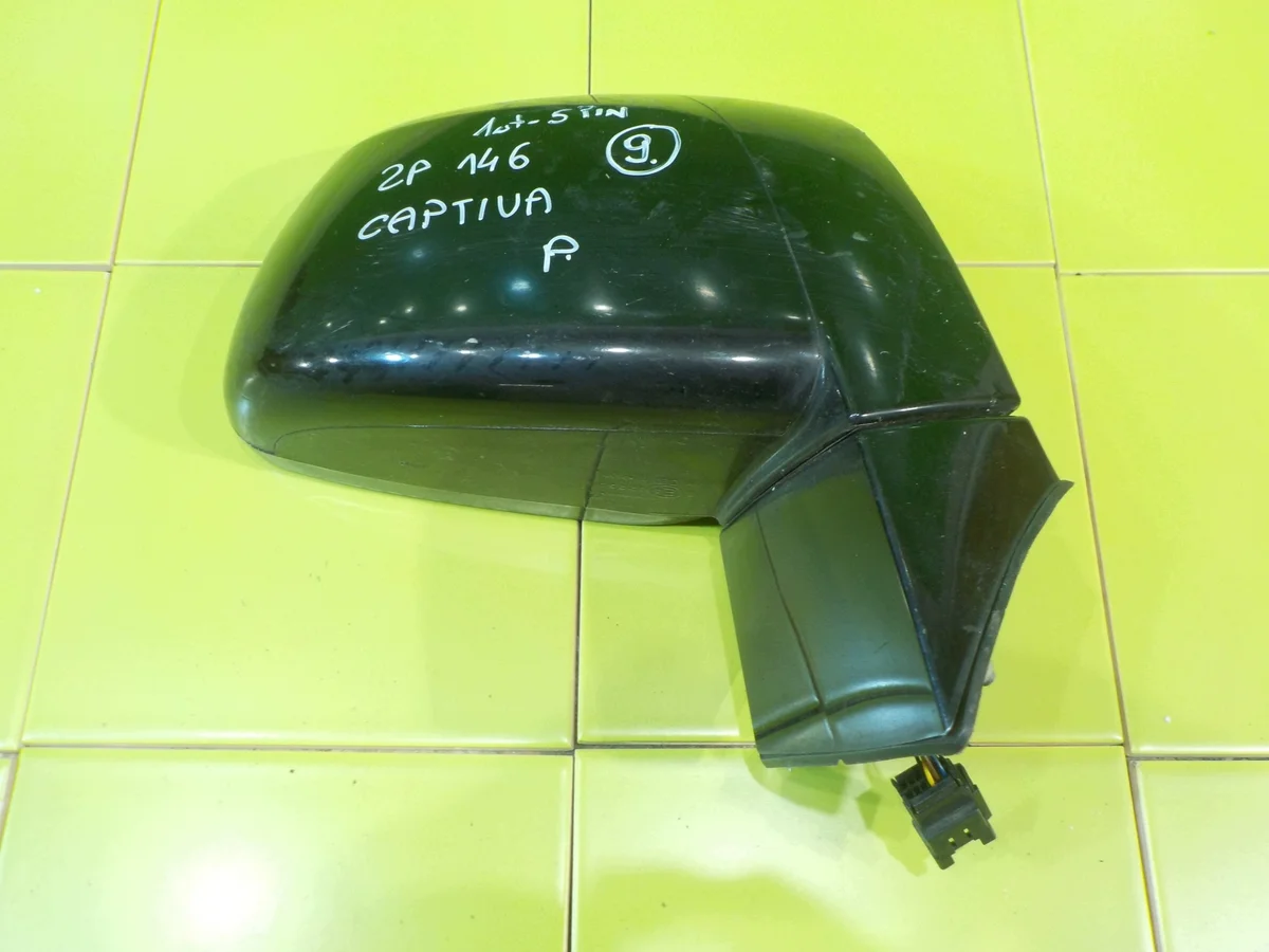 Rétroviseur droit Chevrolet Captiva 2.0 VCDI