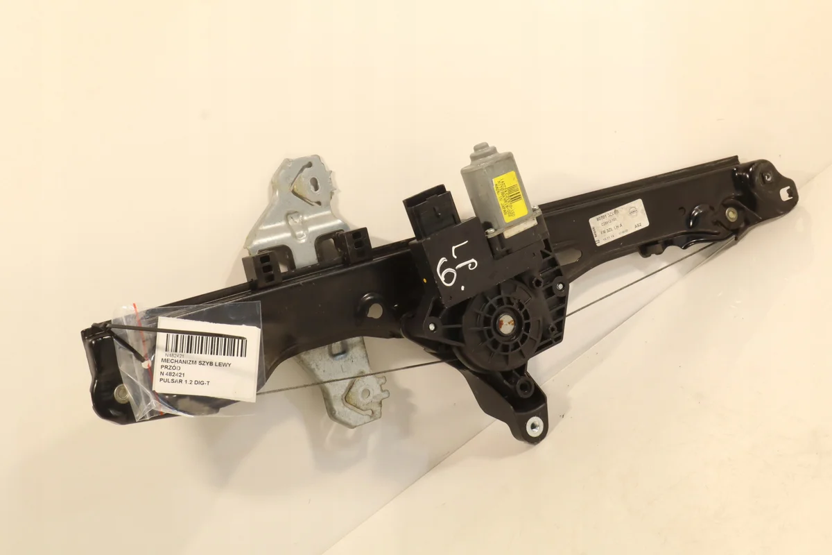 Mécanisme lève-vitre avant gauche Nissan Qashqai II image 4