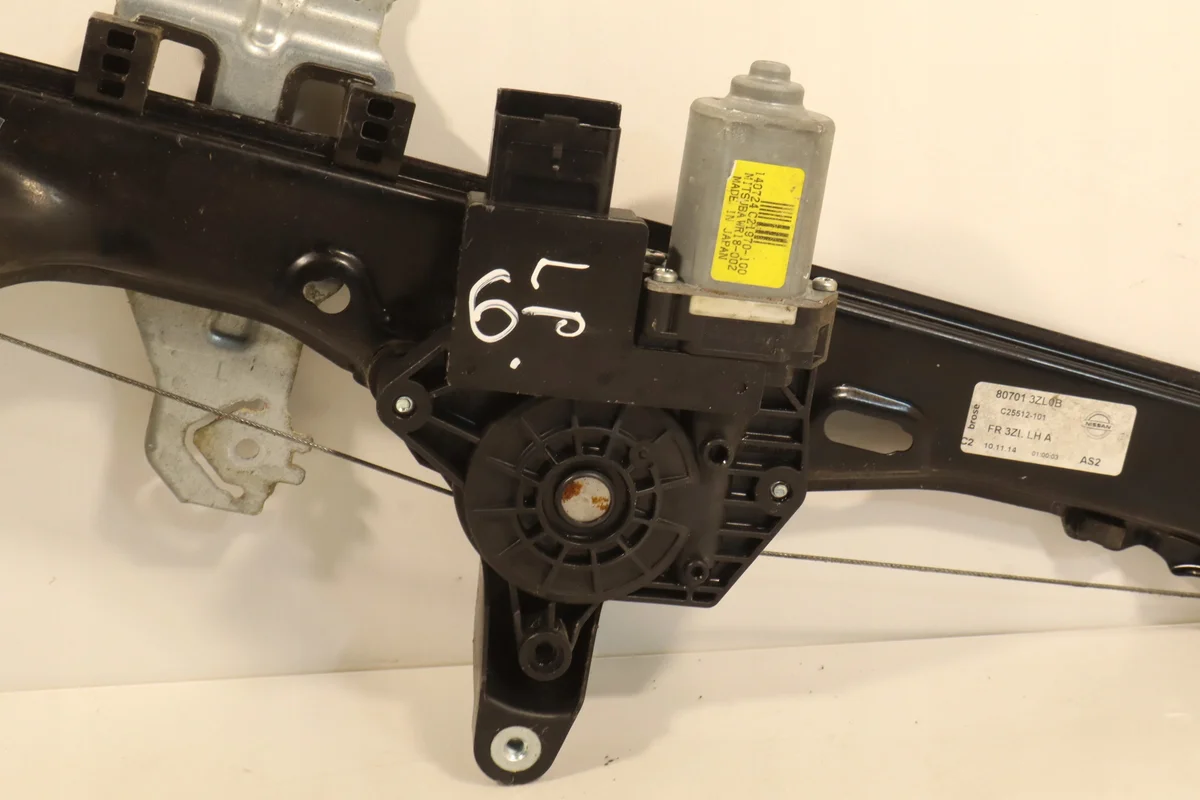 Mécanisme lève-vitre avant gauche Nissan Qashqai II image 5