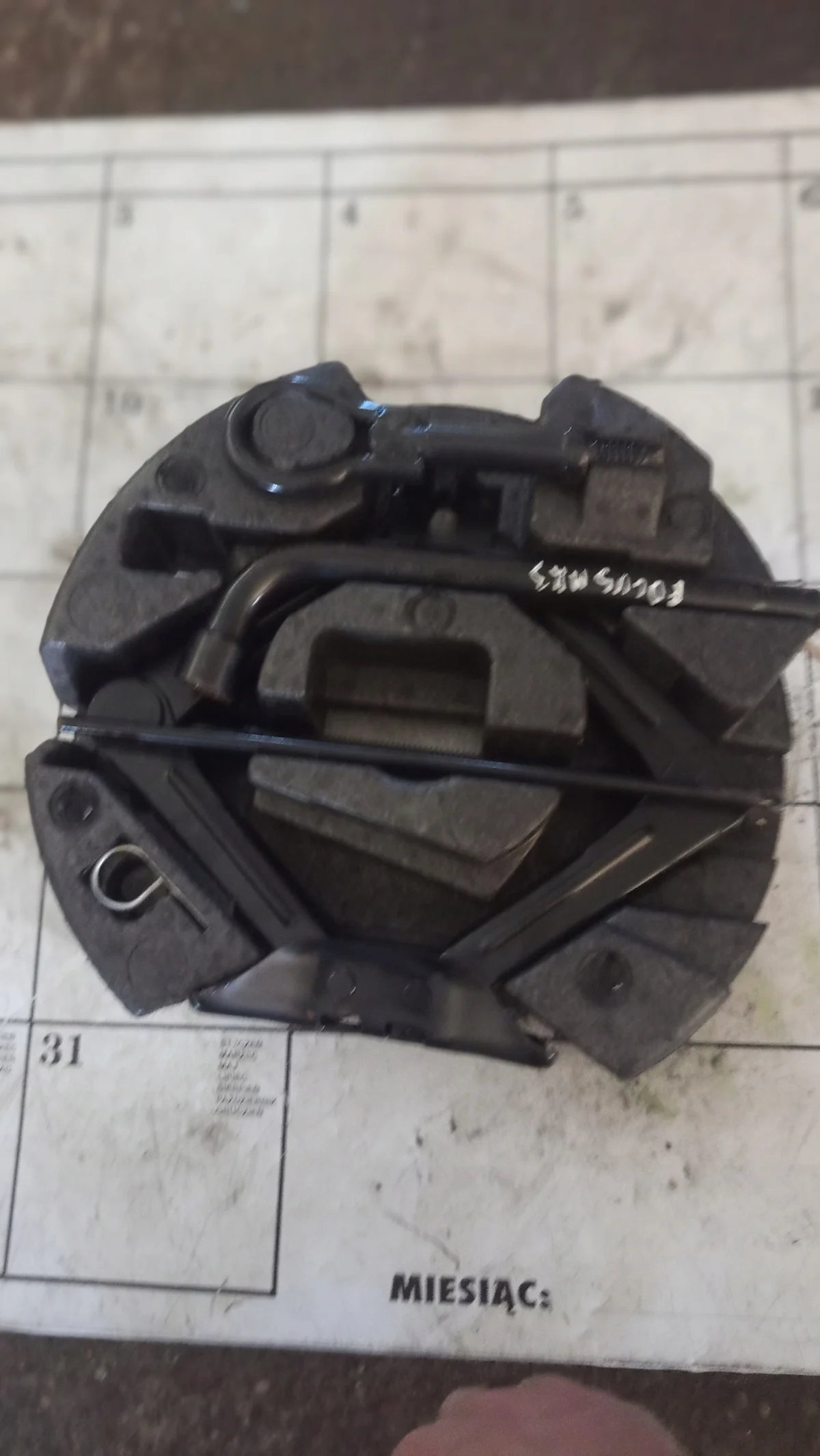Insert coffre Ford Focus MK3 Combi