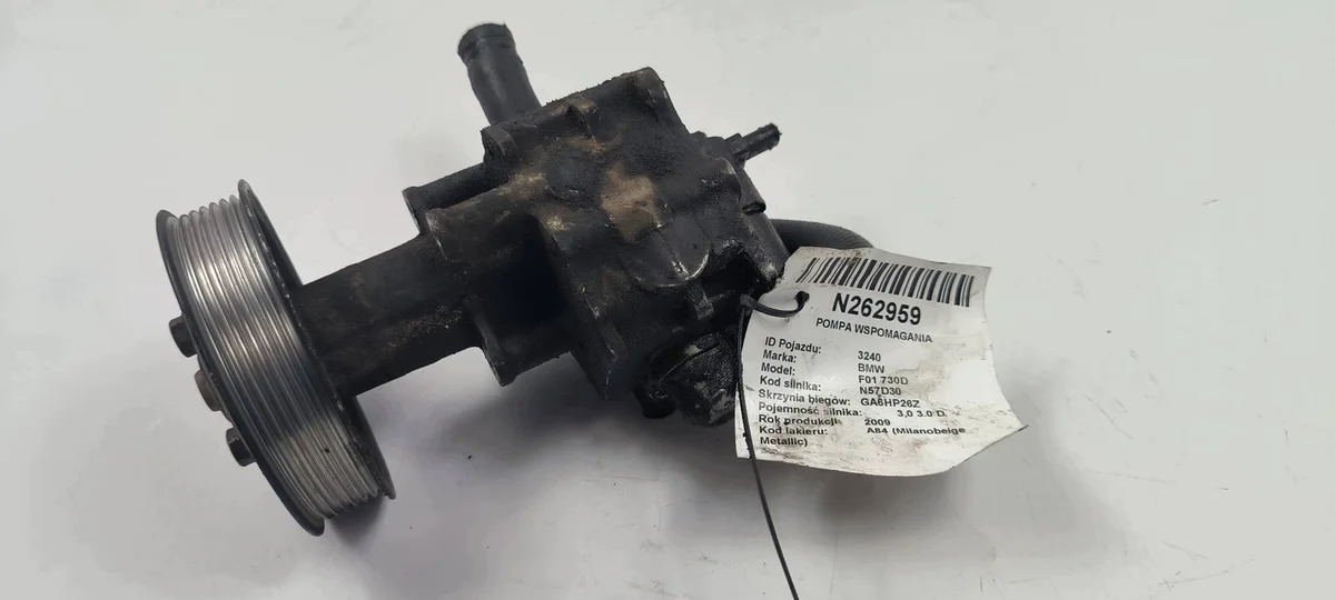 Pompe direction assistée 7800331 BMW F01 730D