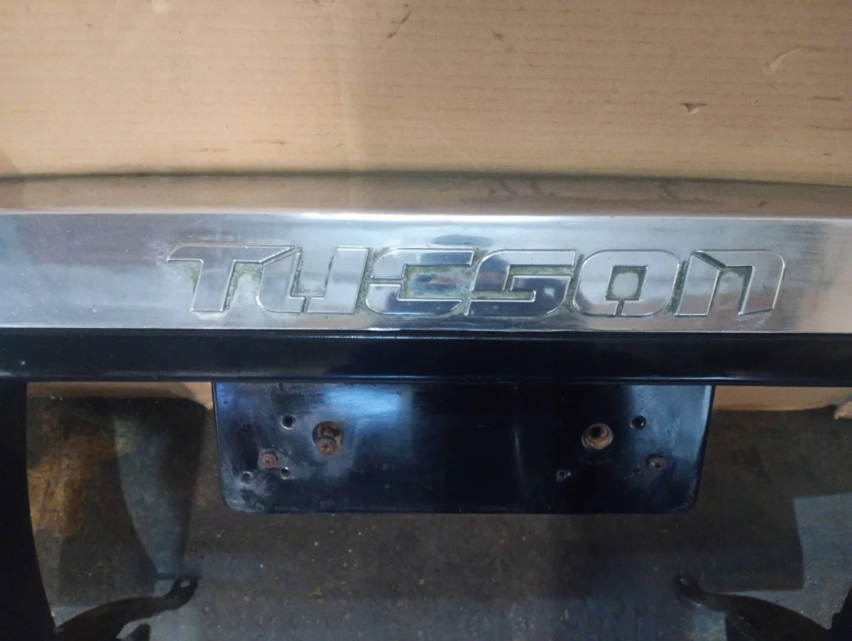 Spoiler Difusor Hyundai Tucson VSJ1109 image 3