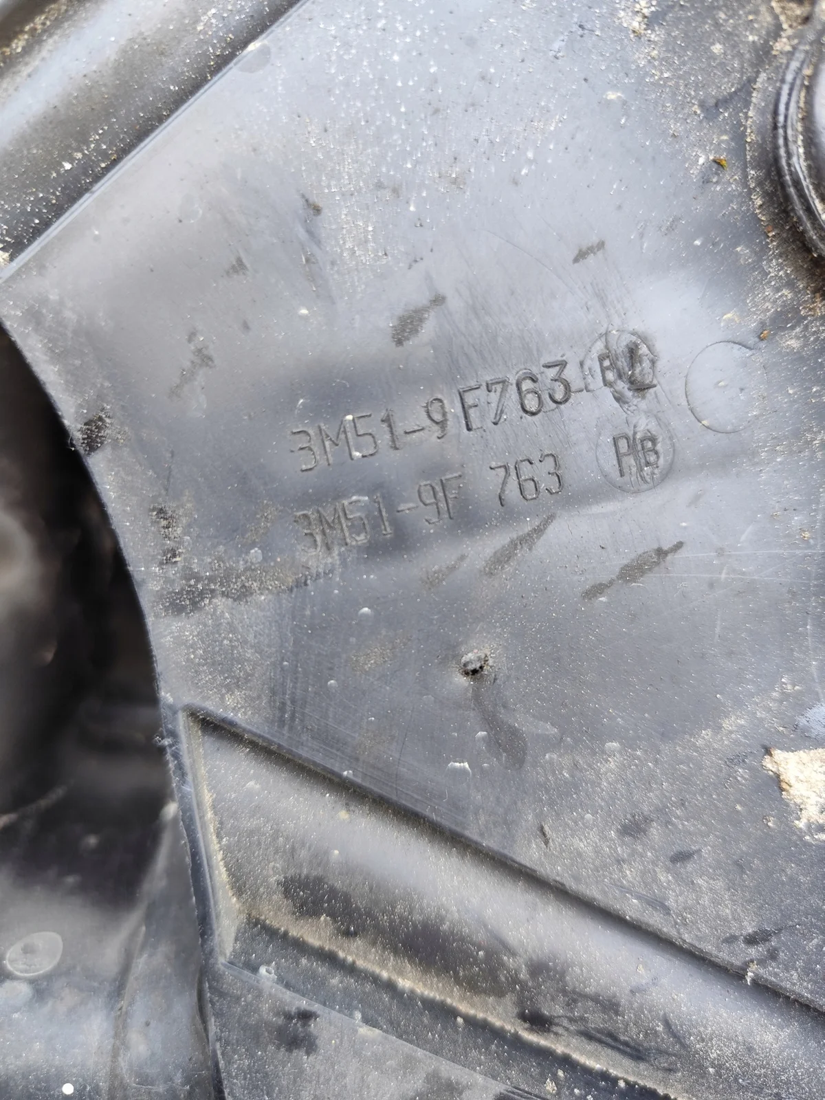 Resonator Ford C-MAX 1.6 TDCI 3M51-9F763-B image 5