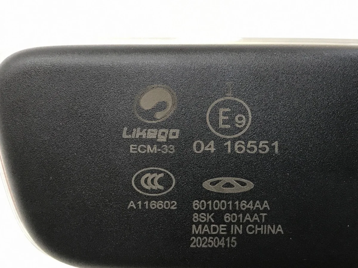 Retrovisor Interior Chery Omoda 5 C5 601001164AA image 6