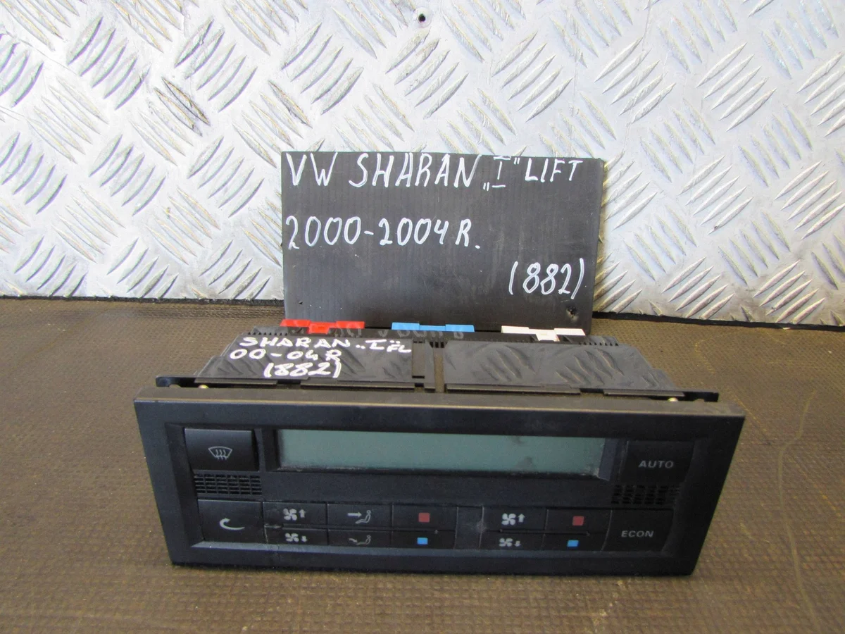 Panneau Climatronic VW Sharan I 7M3907040B image 2