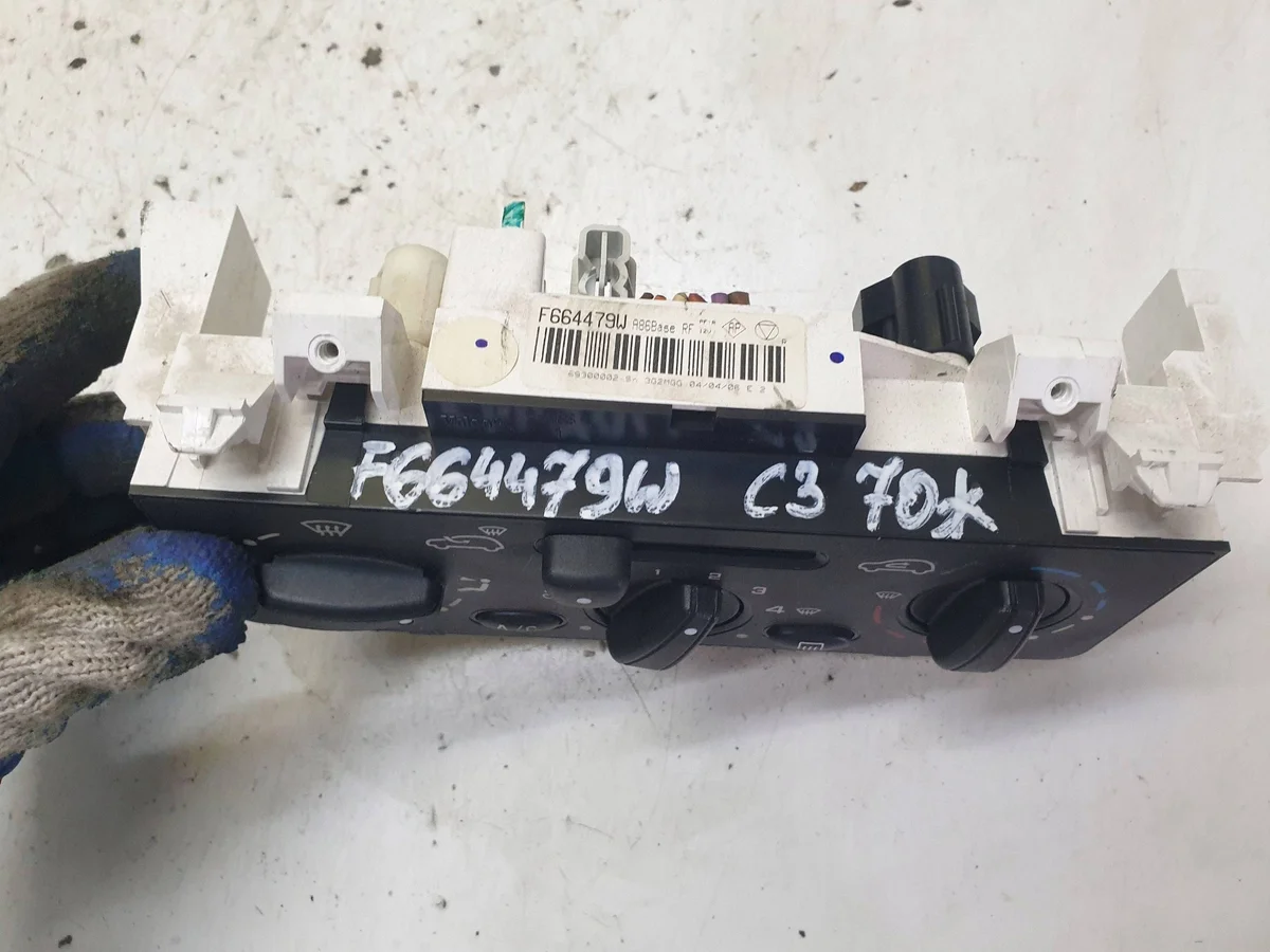 Citroen C3 Climate Control Panel F664479W image 5