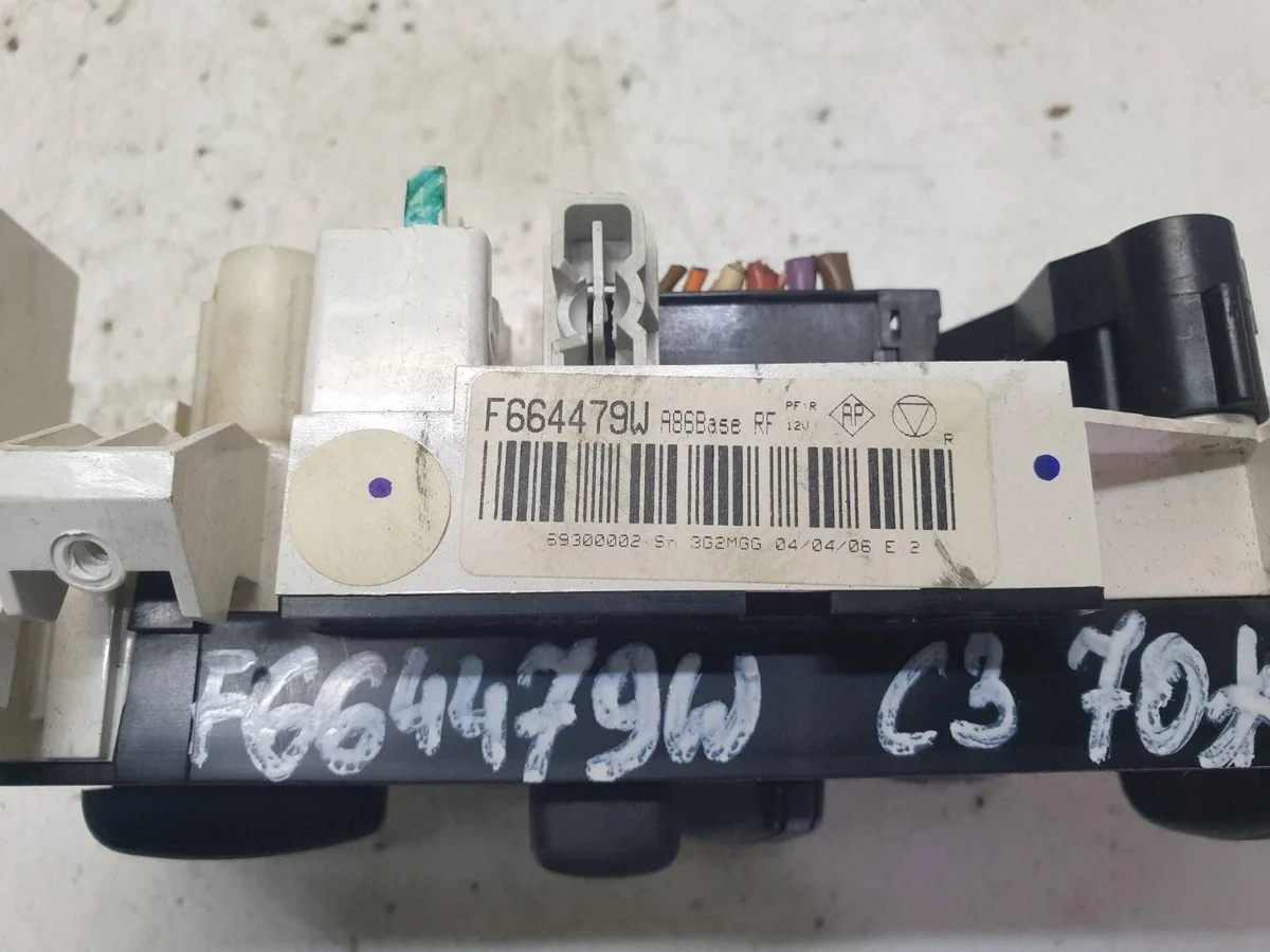 Citroen C3 Climate Control Panel F664479W image 6