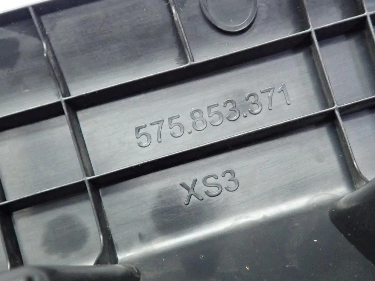 Schwellerleiste links Skoda Karoq 575853371 image 7