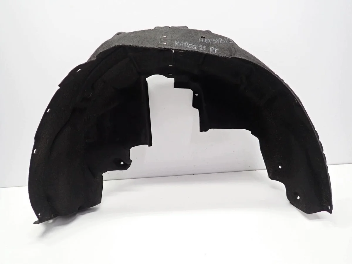 Skoda Karoq Rear Right Wheel Arch Used
