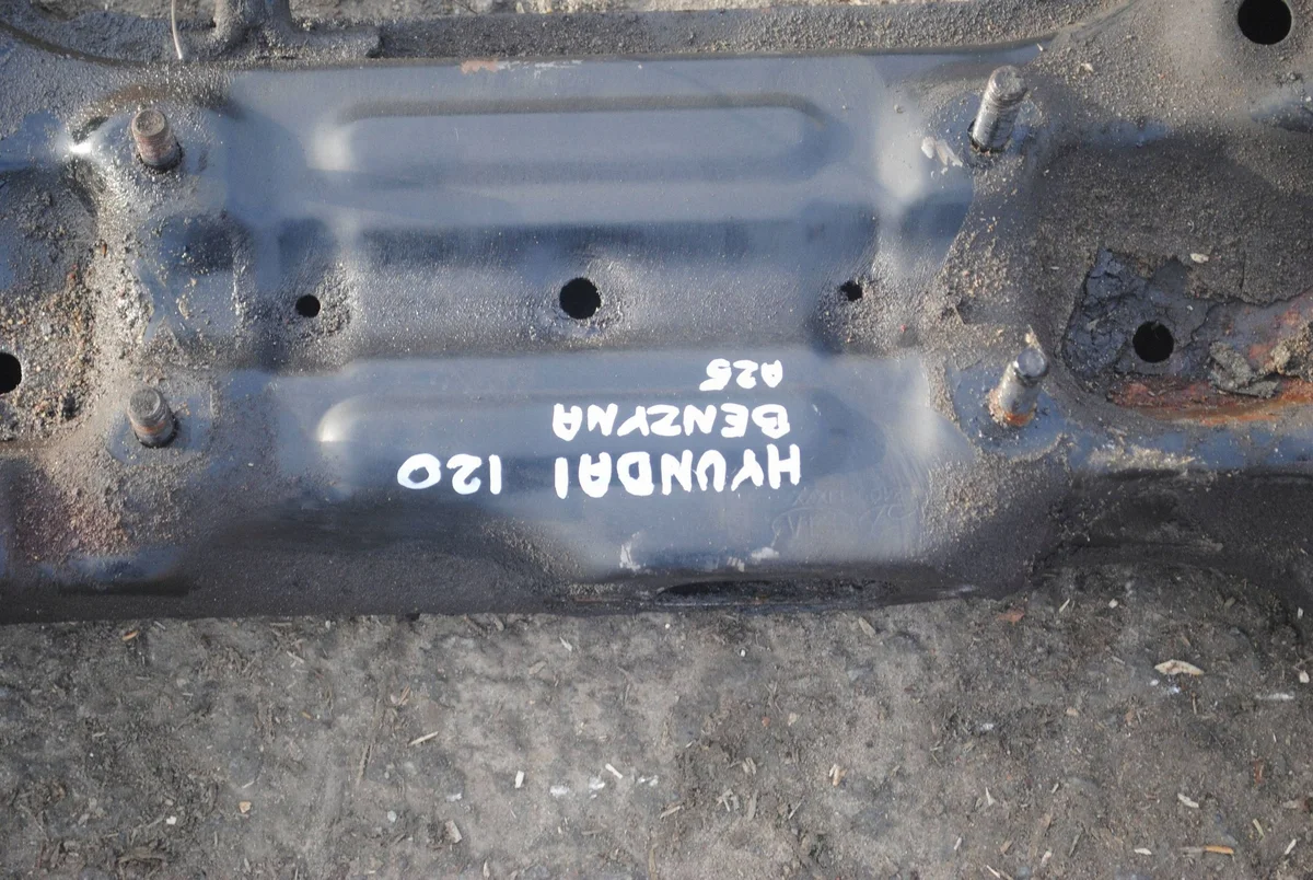Suspension avant Hyundai i20 1111 image 5