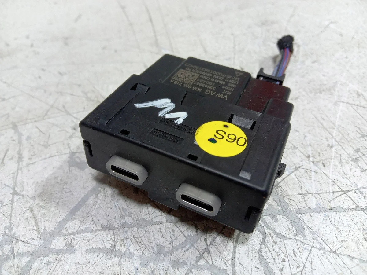 Connecteur USB VW Passat B8 Arteon 3G5035718A
