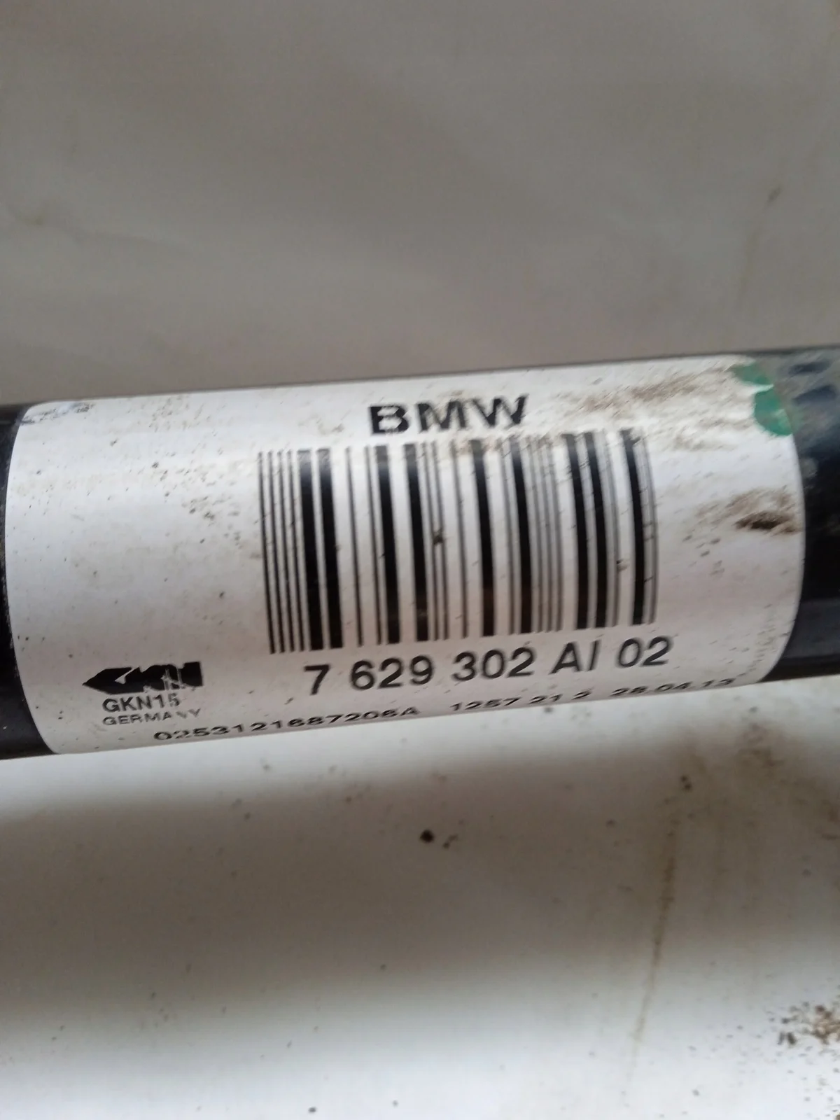 BMW 1 F21 F20 Axel 7629302AI image 4