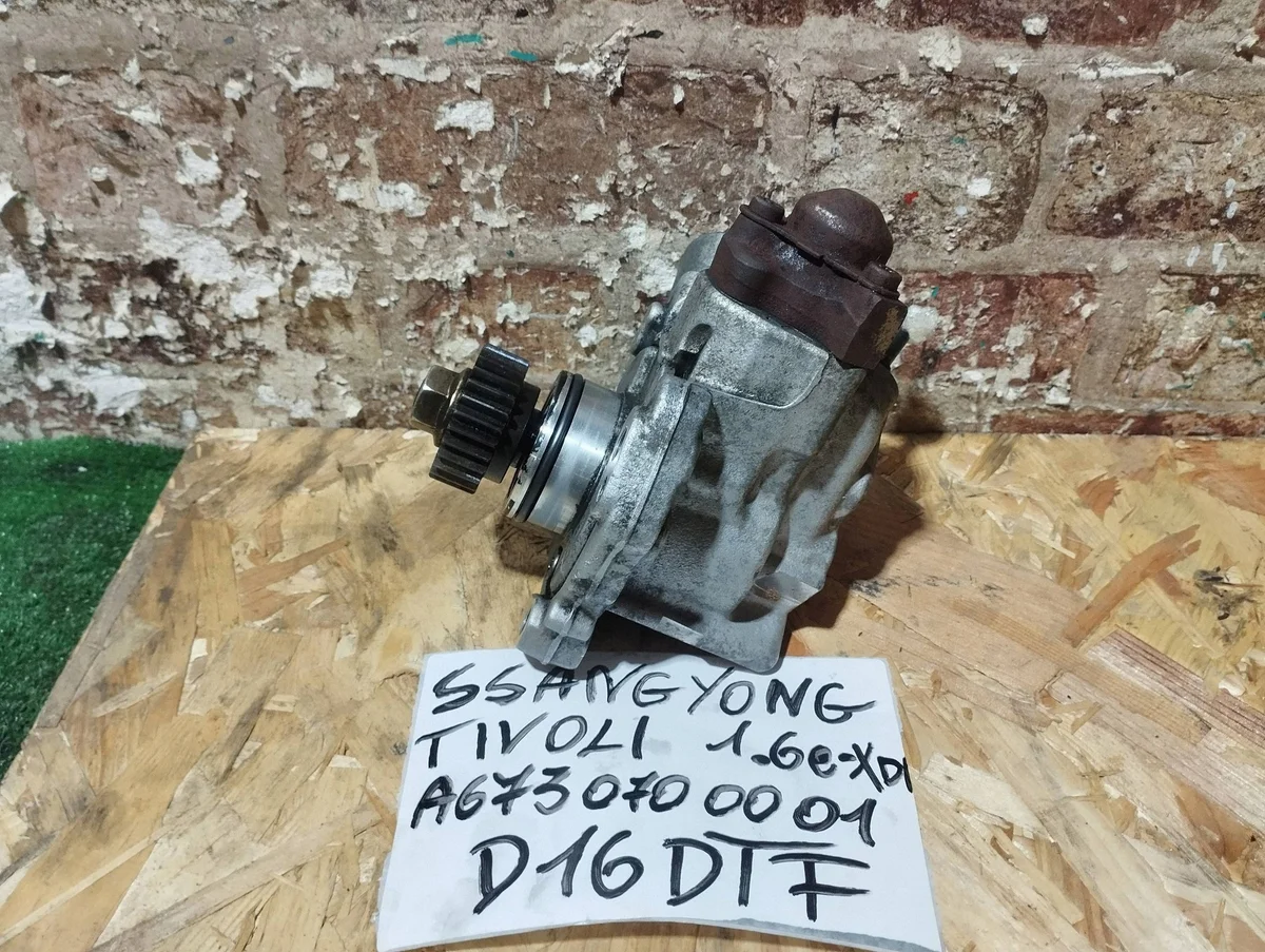 Bomba Injetora SsangYong Tivoli 1.6 D A6730700001