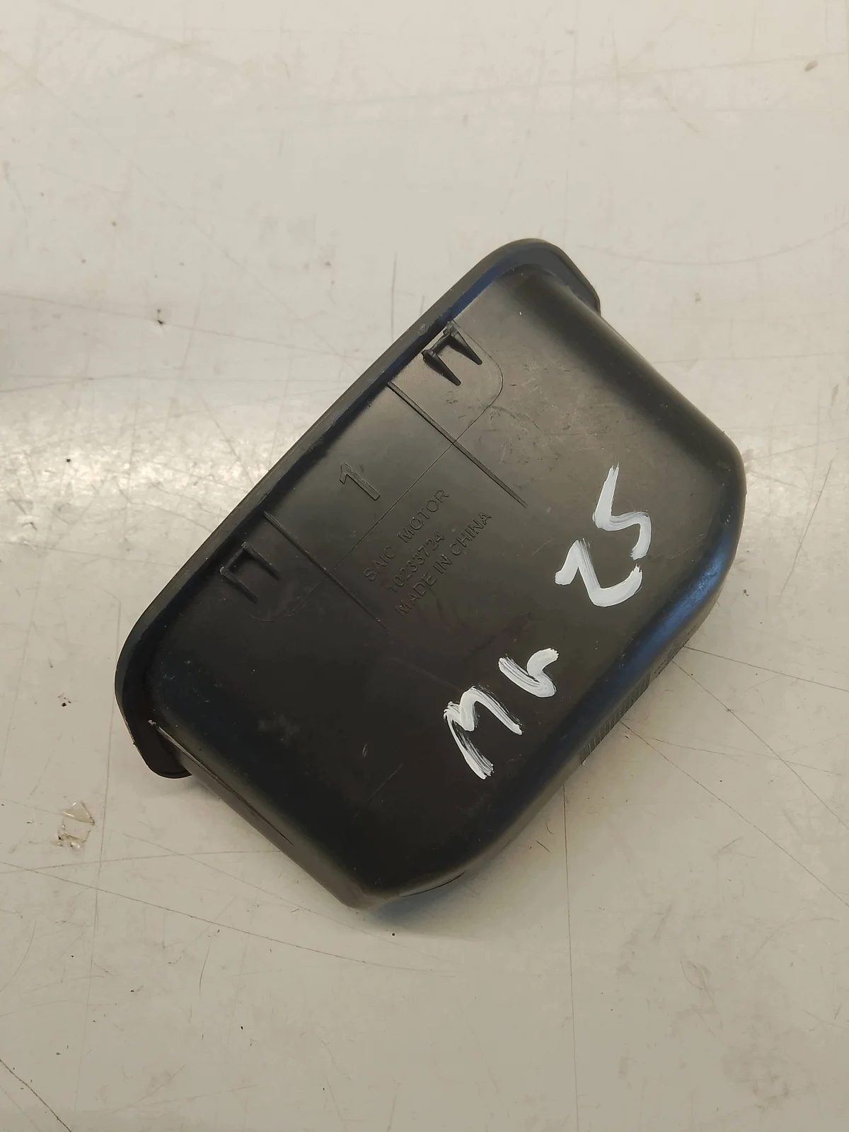 MG ZS Trunk Handle 10233724 image 5
