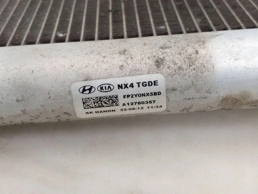 HYUNDAI TUCSON 2021- Intercooler FP2Y0NX5BD image 4
