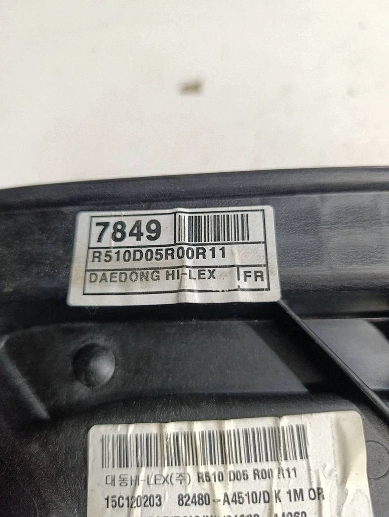 Alzacristallo Kia Carens IV 82480-A4510