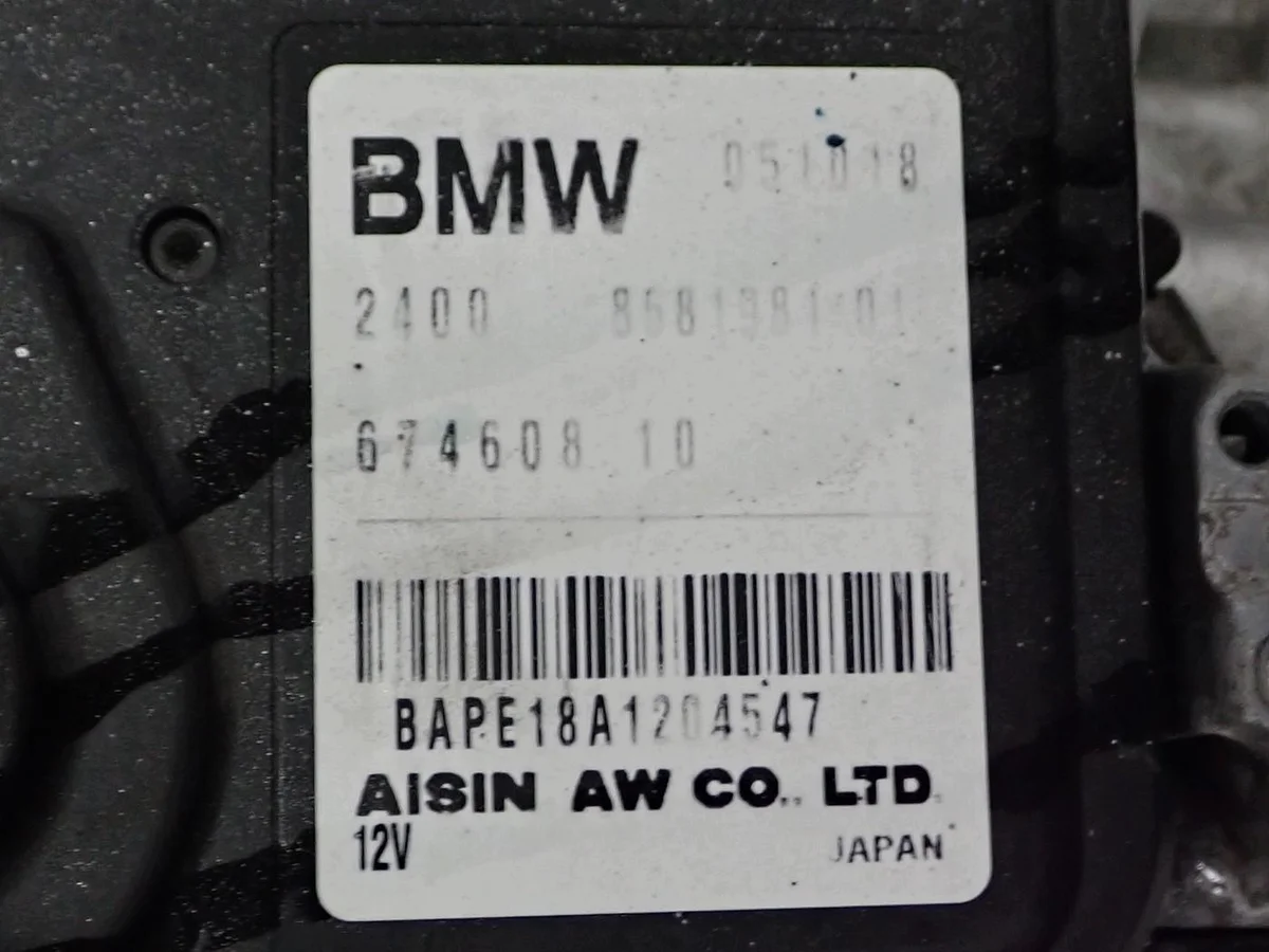 Automatikgetriebe S-Drive AWF8G45 BMW 2 F45 F46 image 9