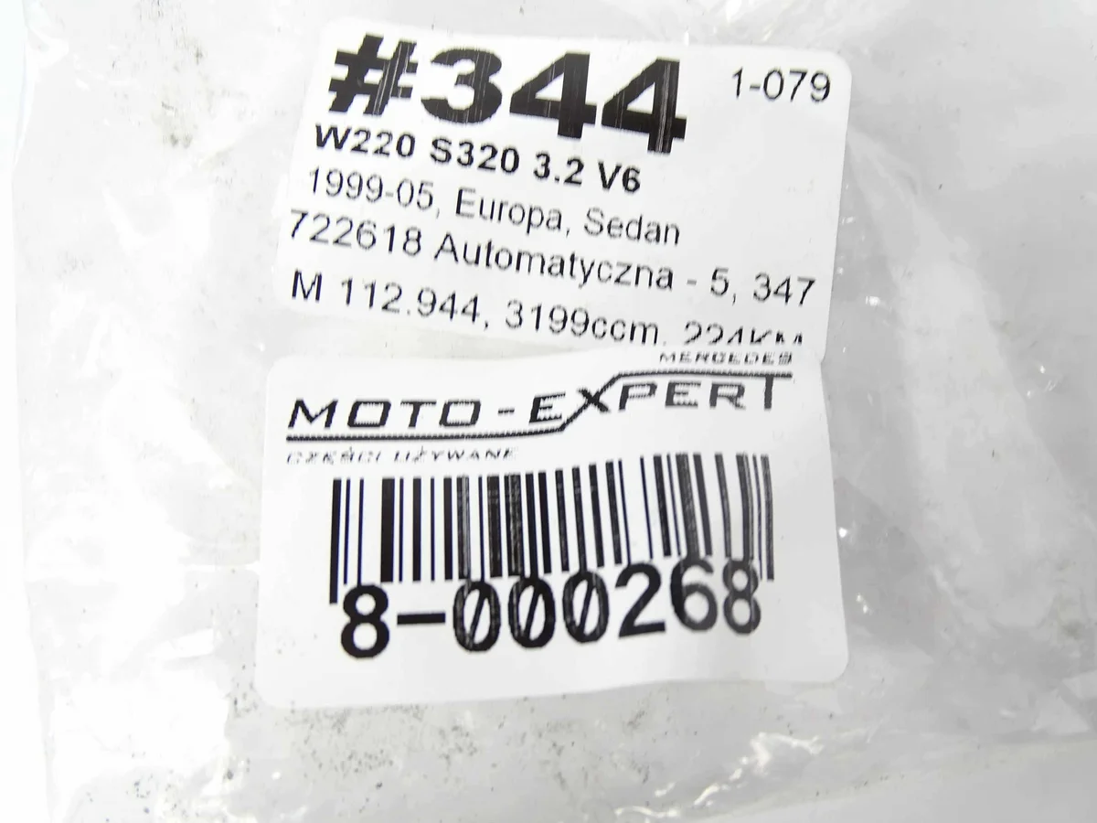 Mercedes S W220 suuttimet A2208600247 ME image 3