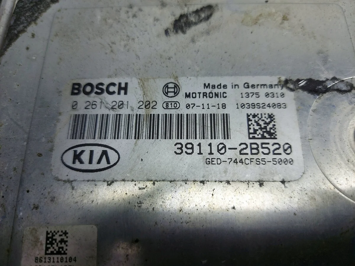 Engine Control Unit Kia Ceed I 0261201202 39110-2B520 image 4