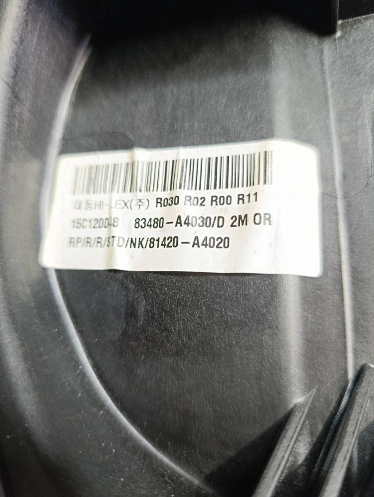 Levantador Vidro Kia Carens IV 83480A4030X9 image 5