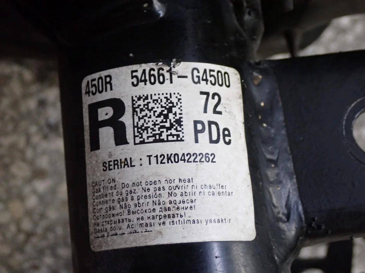 Achsschenkel Hyundai i30 III Ceed III rechts image 8
