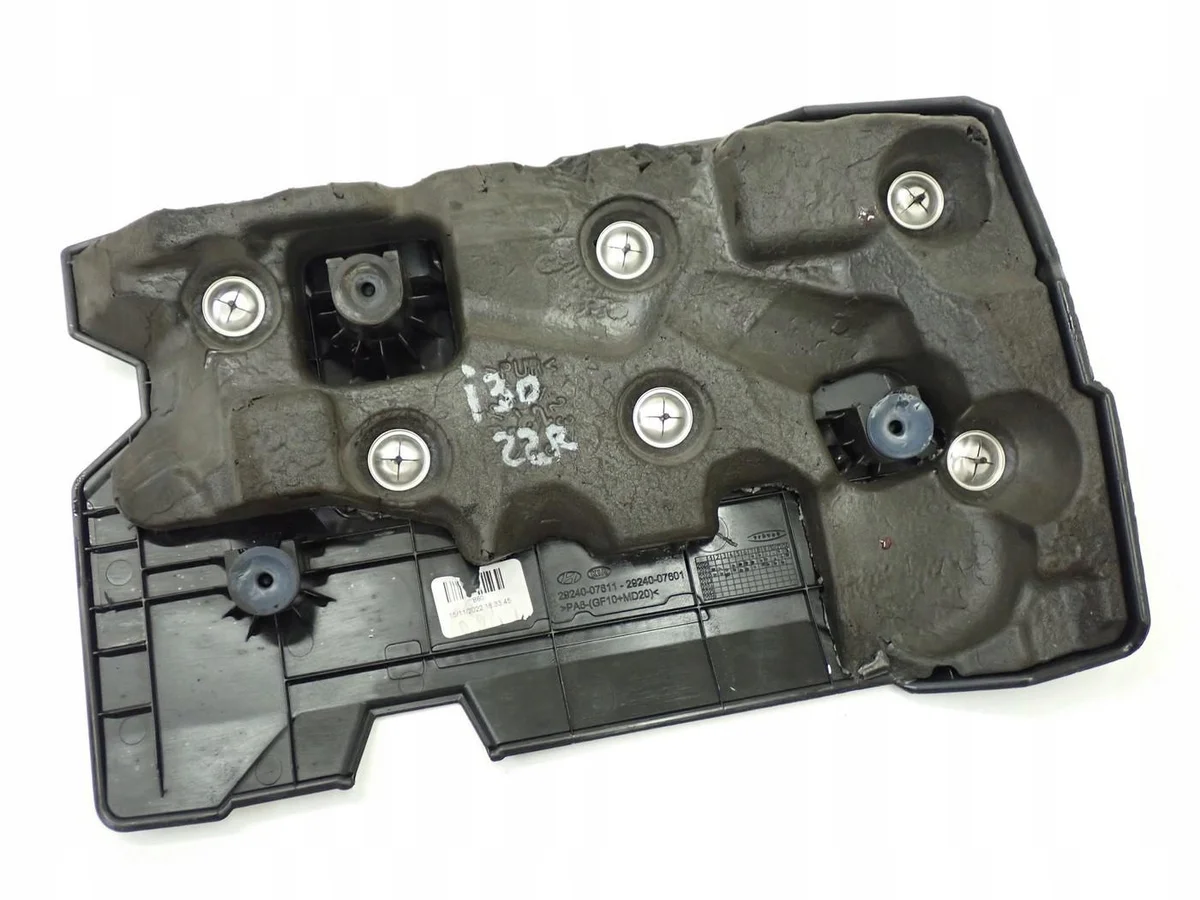 Copertura Motore Hyundai i30 III 1.0 T-GDi Usata