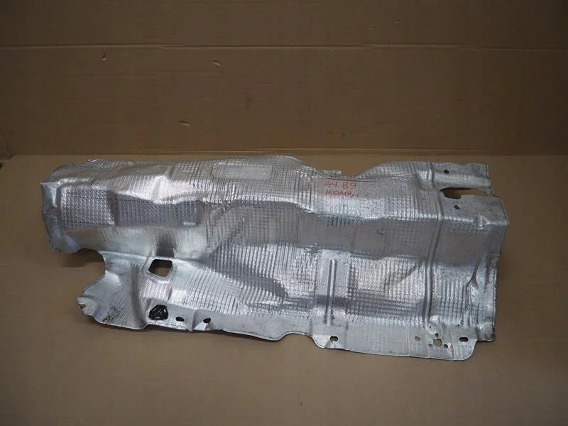 Audi A4 B9 Avant 8W0804160D cache thermique