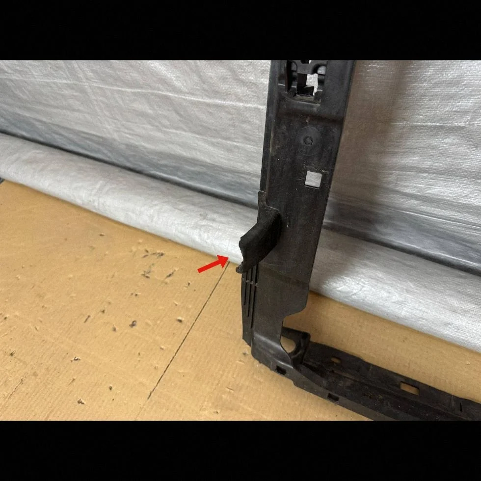 Refuerzo Panel Frontal Skoda Karoq 57A image 3