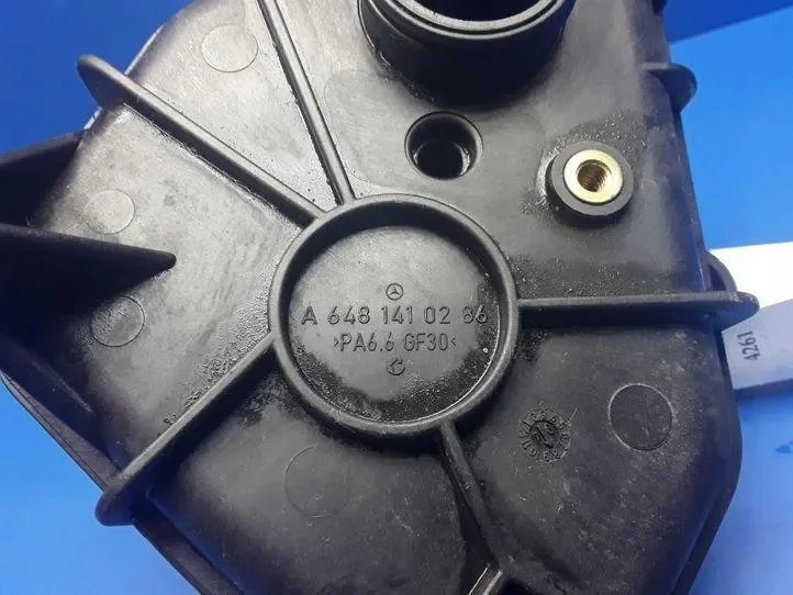 Réservoir vacuum MERCEDES E W211 A6481410286