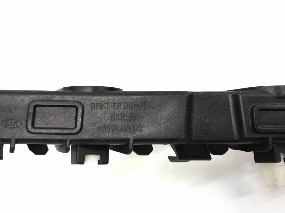 Kia Rio Stötfångare Fäste Höger Fram image 5