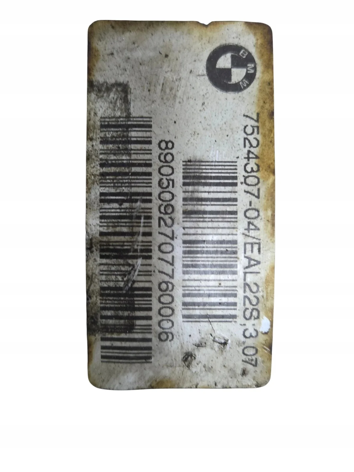 Différentiel BMW E90 E87 3.07 Grande Tête image 8